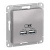Розетка 2xUSB SYSTEME ELECTRIC ATLASDESIGN, алюминий