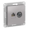 Розетка TV+RJ45 Cat.5 SYSTEME ELECTRIC ATLASDESIGN, оконечная, алюминий