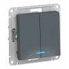 Выключатель 2-клавишный SYSTEME ELECTRIC ATLASDESIGN, с подсветкой, скрытый монтаж, грифель