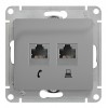 Розетка 2xRJ11+RJ45 Cat.5 SYSTEME ELECTRIC GLOSSA, алюминий