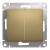 Переключатель 2-клавишный SYSTEME ELECTRIC GLOSSA, скрытый монтаж, титан