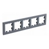 Рамка 5 постов SYSTEME ELECTRIC ATLASDESIGN NATURE, мрамор айс грей