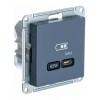 Розетка USB type C SYSTEME ELECTRIC ATLASDESIGN, скрытый монтаж, грифель, ATN000727