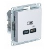 Розетка USB type C SYSTEME ELECTRIC ATLASDESIGN, скрытый монтаж, жемчуг, ATN000427