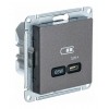 Розетка USB type C SYSTEME ELECTRIC ATLASDESIGN, скрытый монтаж, мокко, ATN000627