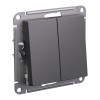 Выключатель 2-клавишный SYSTEME ELECTRIC ATLASDESIGN, скрытый монтаж, базальт, ATN001451