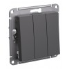 Выключатель 3-клавишный SYSTEME ELECTRIC ATLASDESIGN, скрытый монтаж, базальт, ATN001431