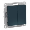 Выключатель 2-клавишный кнопочный SYSTEME ELECTRIC ATLASDESIGN, скрытый монтаж, изумруд, ATN000817