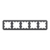 Рамка 5 постов ATLASDESIGN ANTIQUE, базальт, ATN101405